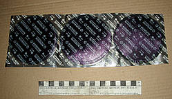 Латка для камери d-102 мм