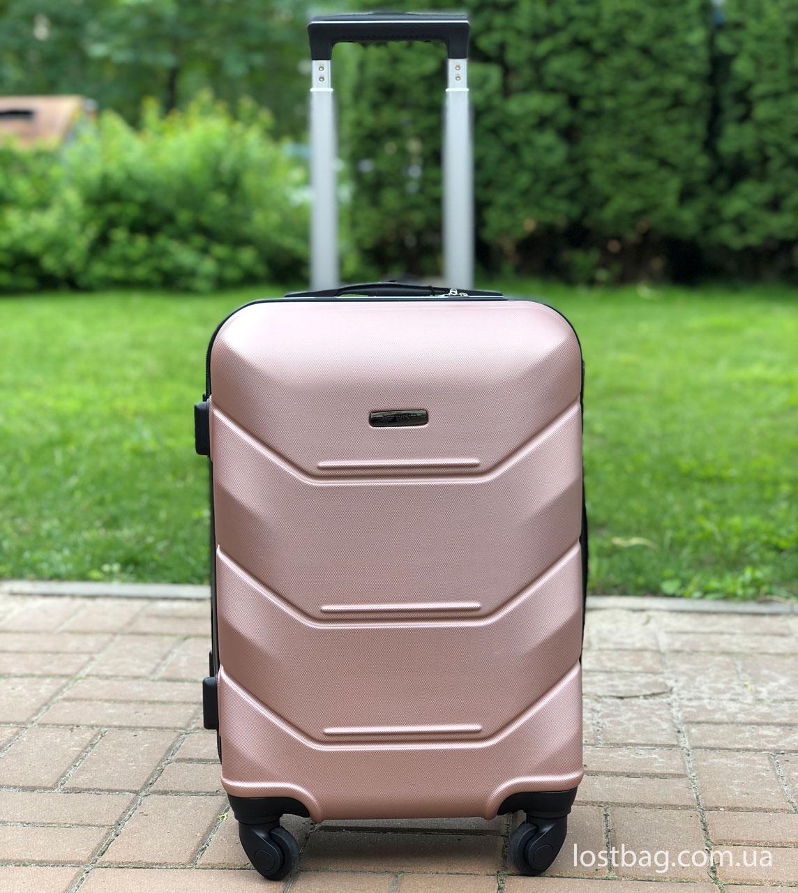 Валіза маленька Wings 147 Ручна поклажа (XS) Rose Gold, фото 1