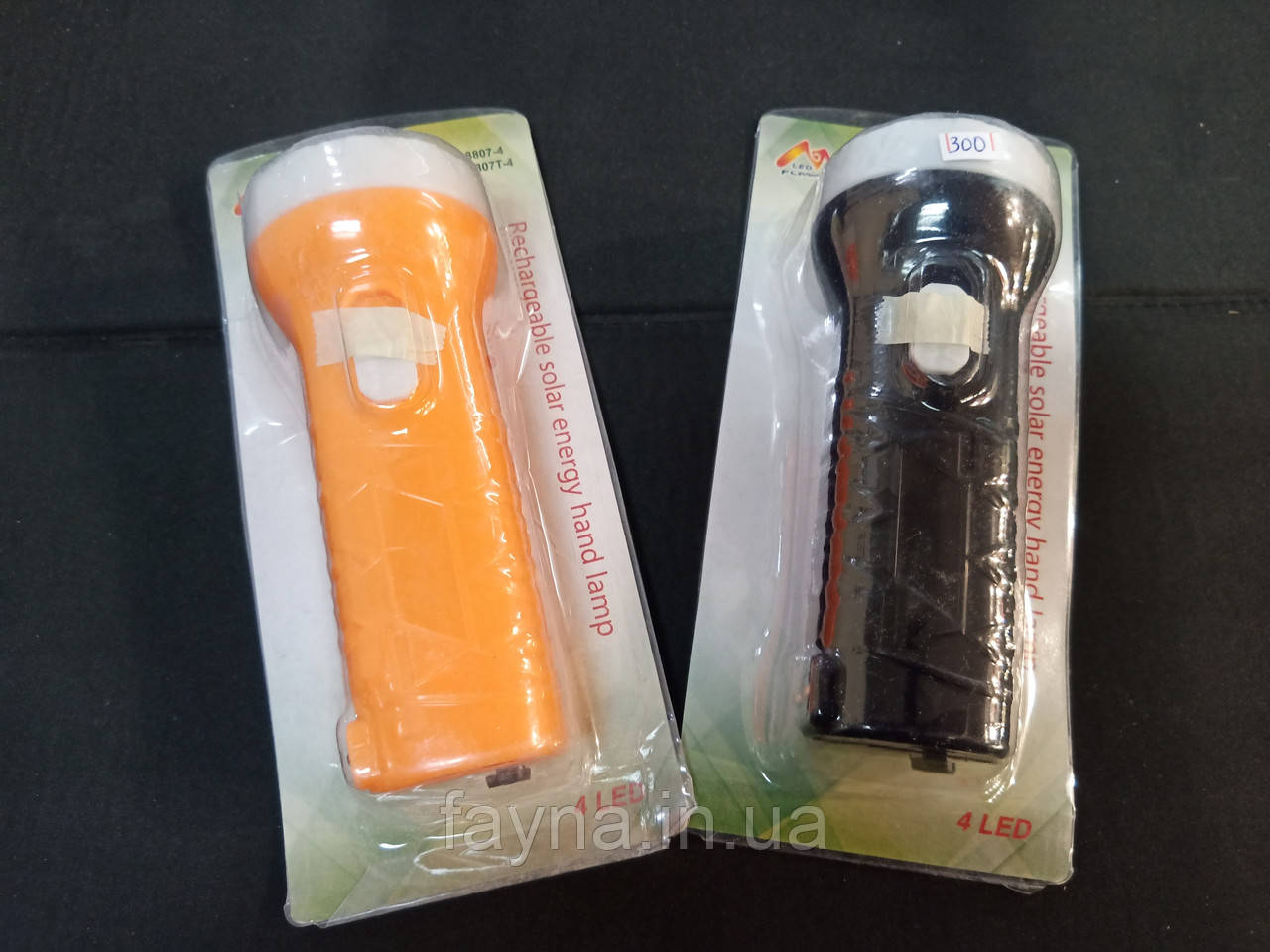Акумуляторний ручний LED-ліхтарик, зарядка від 220V, висувна вилка