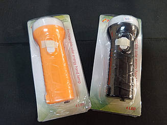 Акумуляторний ручний LED-ліхтарик, зарядка від 220V, висувна вилка