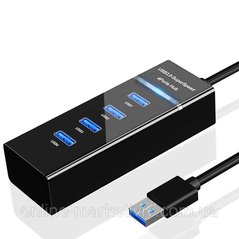 Розгалужувач на 4 порти / Перехідник USB 3.0, 220V / Хаб для ноутбука