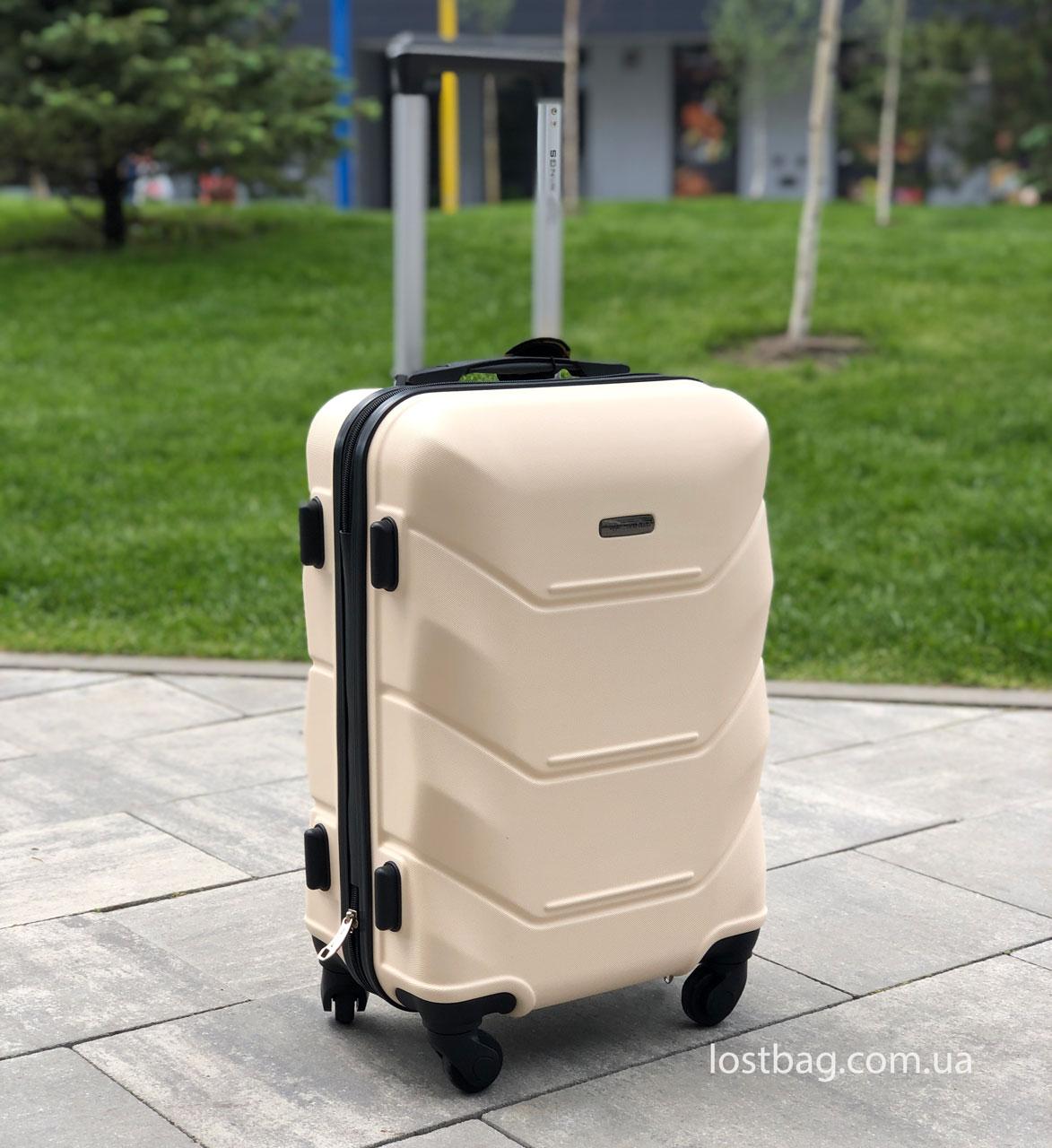 Валіза маленький Wings 147 Ручна поклажа (XS) Rose Gold, фото 1