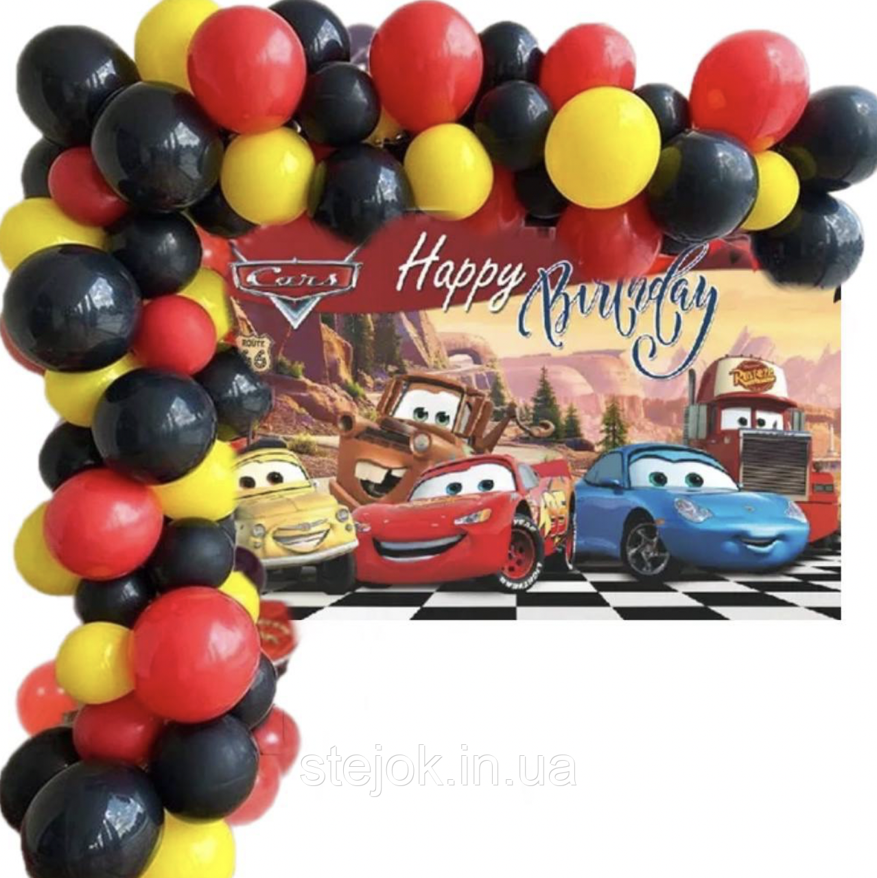 Готова фотозона в стилі Тачки Маквін, фото 1