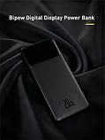 Зовнішній акумулятор (PowerBank) Baseus Bipow 20000 mAh 20W с дисплеем Black (PPDML-M01), фото 11
