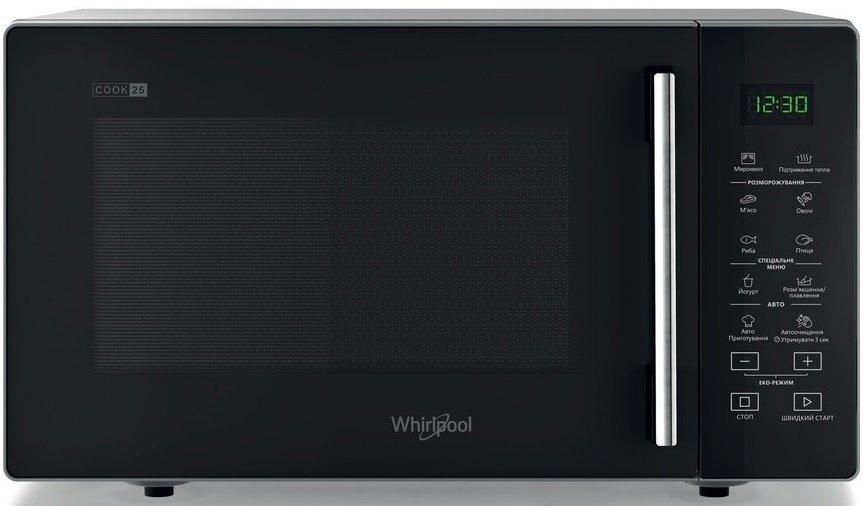 Мікрохвильова піч Whirlpool MWP251SB (25л/ 900Вт)