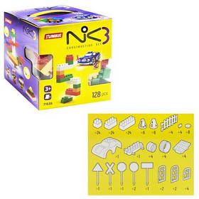 Пластиковий конструктор "NIK-3", 128 деталей [tsi137862-TSI]