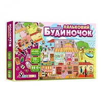 Игра с многоразовыми наклейками "Кукольный домик" [tsi107152-TSI]