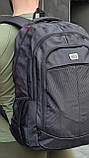 Рюкзак чоловічий чорний 40 л Рюкзак мужской черный 40 л (Код: Лс30), фото 6