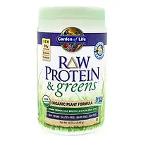 Garden of Life RAW Protein + Greens Organic Plant Formula Vanilla 19.40 oz (550 g)