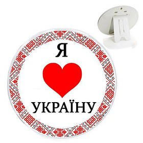 Рамка на підставці "Я люблю Україну" [tsi185863-TSI]