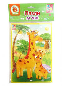 М'які пазли А5 "Тварини зоопарку" (укр) [tsi123301-TSI]