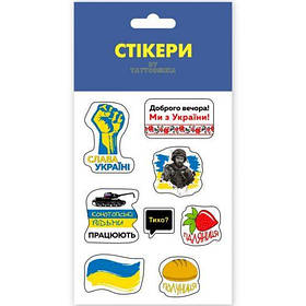 3D стікери "Паляниця" [tsi194523-TSI]