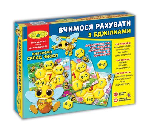 Гра "Бджілки. Вчимося рахувати" [tsi128622-TSI], фото 1