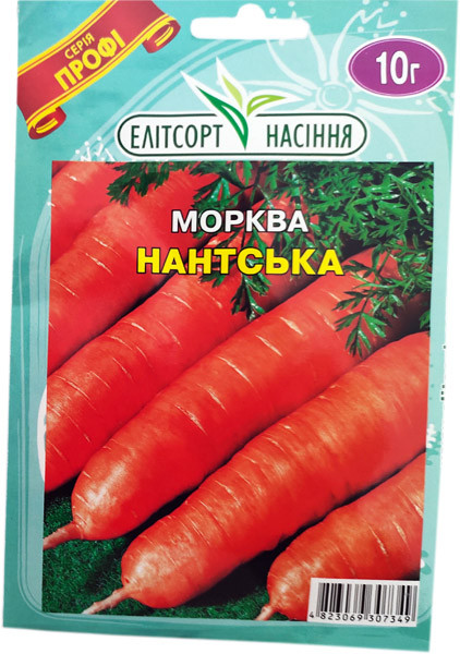 моркови Нантская 10 г среднеспелая: продажа, цена в е .