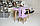 Дитячий столик хмарка і стільчик метелик фіолетовий. Столик для ігор, занять, їжі, фото 9