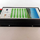 Контролер вітрогенератора та сонячних панелей 12/24 вольти 30 А, фото 4