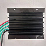 Контролер вітрогенератора та сонячних панелей 12/24 вольти 30 А, фото 5