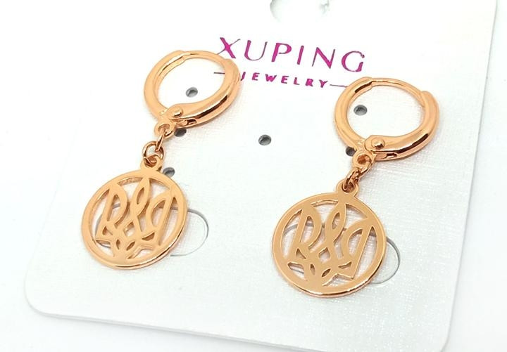 Сережки Тризуб у колі для вух XuPing, фото 1