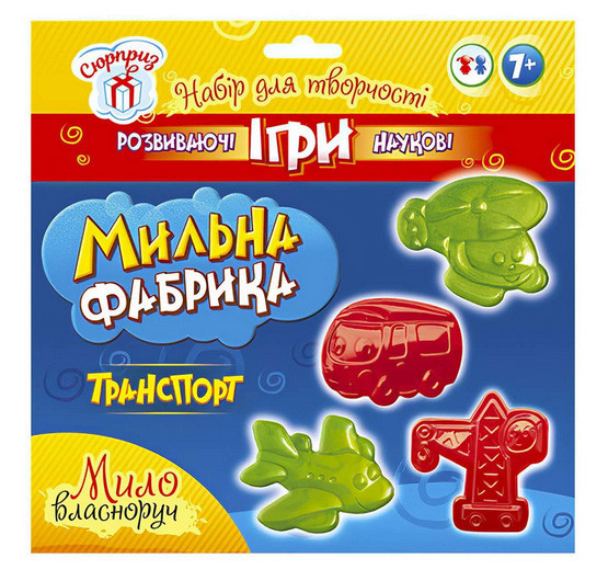 Дитячий набір Миловаріння, фото 1