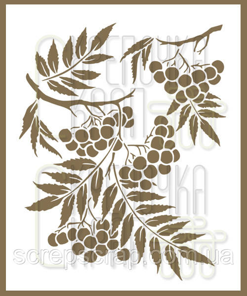 Трафарет горобина 20х15см