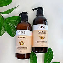 Кондиціонер для волосся з імбиром Esthetic House CP-1 Ginger Purifying Conditioner, фото 3