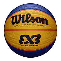 Wilson FIBA 3X3 R - Мяч для стритбола