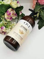 Кондиціонер для волосся з імбиром Esthetic House CP-1 Ginger Purifying Conditioner, фото 4