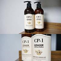 Кондиціонер для волосся з імбиром Esthetic House CP-1 Ginger Purifying Conditioner, фото 6