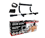 Турник Iron Gym (VD0301), фото 3