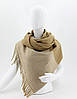Шарф жіночий M&JJ САНТЬЯГО Пісочний 190х65 см (8507), фото 3
