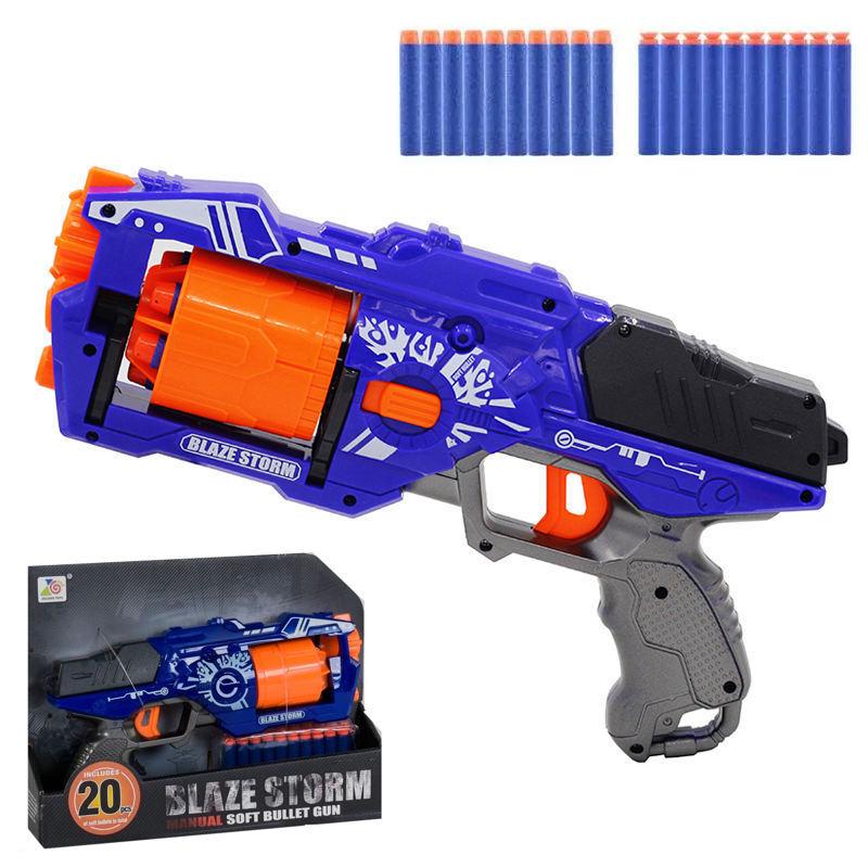 Пістолет-бластер Blaze Storm з м'якими патронами арт. ZC 7092, фото 1