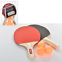 Набор деревянных ракеток для настольного тенниса с шариками Profi MS 0214-1