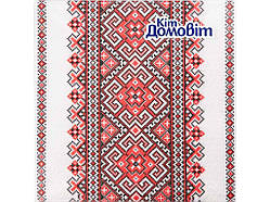 Серветки 33*33 2-шарові 18шт, Вишиванка ТМ КІТ ДОМОВИТ