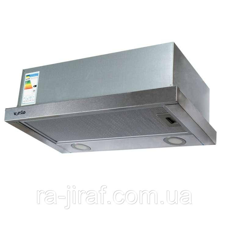 ВИТЯЖКА VENTOLUX GARDA 60 INOX (900) LED Телескопічна на кухню. Витяжка кухонна в Україні. Доставка безкоштовно