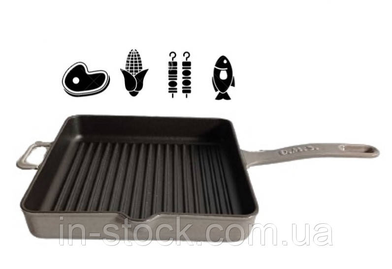 Сковорода гриль чавунна OMS 3265-30-2,7л-Grey