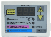 Комнатный регулятор температуры Prond Pilot R