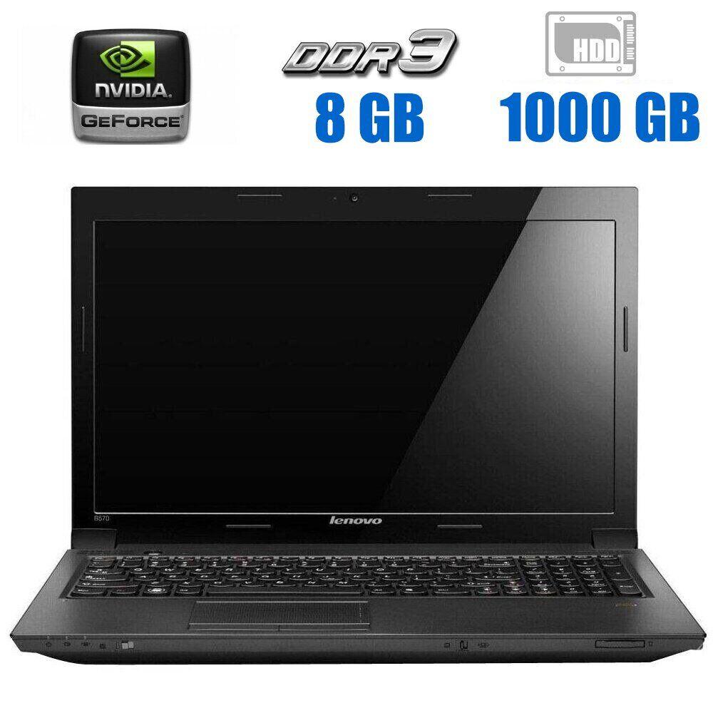Ноутбук Lenovo B570/ 15.6" (1366x768)/ Core i3-2330M/ 8 GB RAM/ 1000 GB HDD/ GeForce 410M 1GB