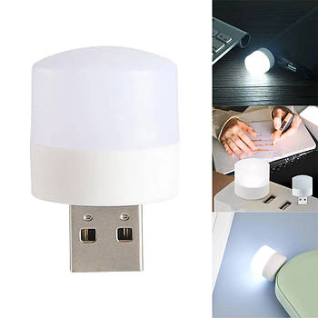 USB LED-лампа світлодіодна 1W, К-6000, Біла / Портативна лампа з USB / USB світильник