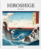 Hiroshige (Basic Art Series 2.0)