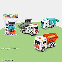 Набор машинок ToyCloud Городские службы (3 штуки) 7331-2A3