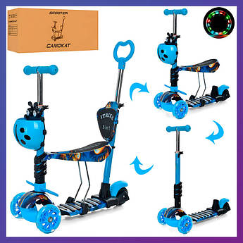 Дитячий триколісний самокат біговел із сидінням складаний iTrike JR 3-058-I-WP11 5в1 для дітей від 1 року синій