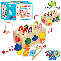 СОРТЕР MD 1933 многофункц., деревянный Вагочик, каталка, рыбалка Limo Toy в кор-ке 18-12-9см