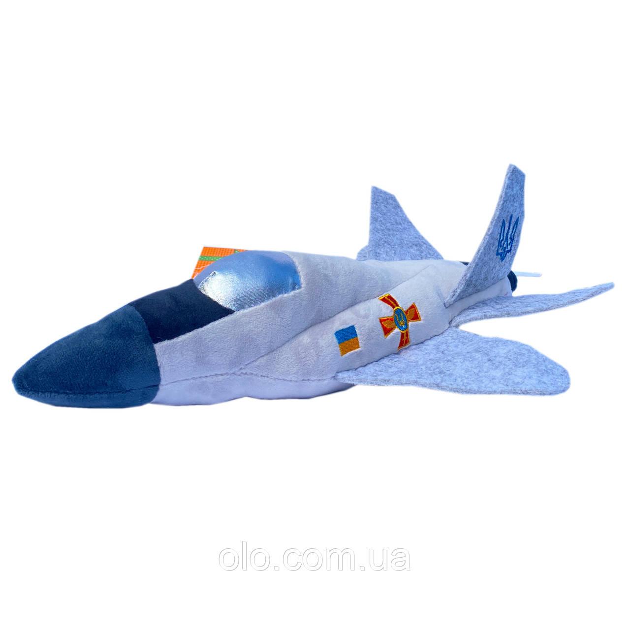 САМОЛЕТ 00970-50 Мог 31*40*9