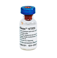 Вакцина Нобіак DHPPi для собак (без розчинника)