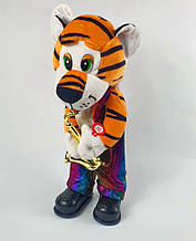 2022 Тигр (танцюжка) 35 см арт 0702В