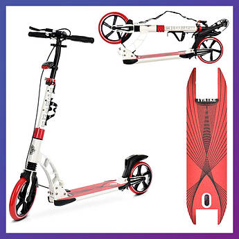 Самокат міський двоколісний для дорослих і дітей від 8 років з ручним гальмом ITRIKE SR 2-014-WR білий