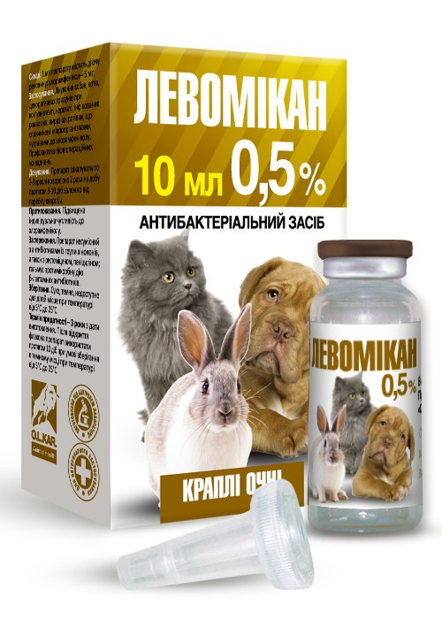 Краплі Левомікан 0,5% очні, 10 мл, фото 1