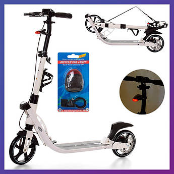 Самокат міський двоколісний для дорослих і дітей від 8 років з ручним гальмом ITRIKE 2-015-3-W білий