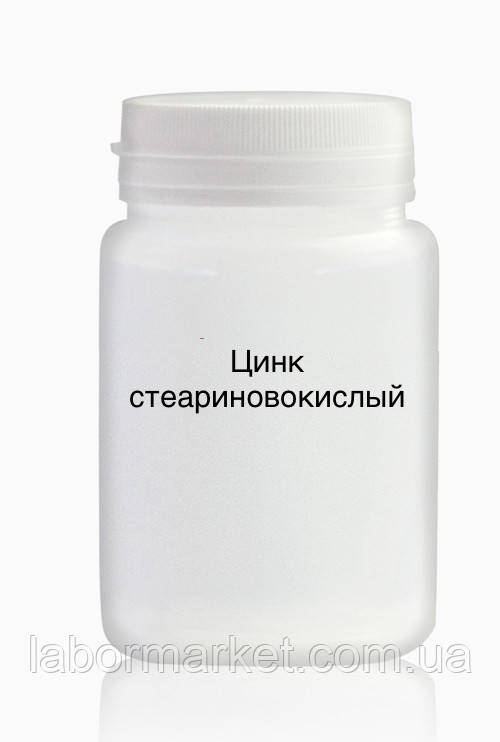 Цинк стеариновокислий, фарм