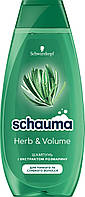 Шампунь Schauma 400мл Herb & Volume з ектрактом розмарину для тонкого та слабкого волосся
